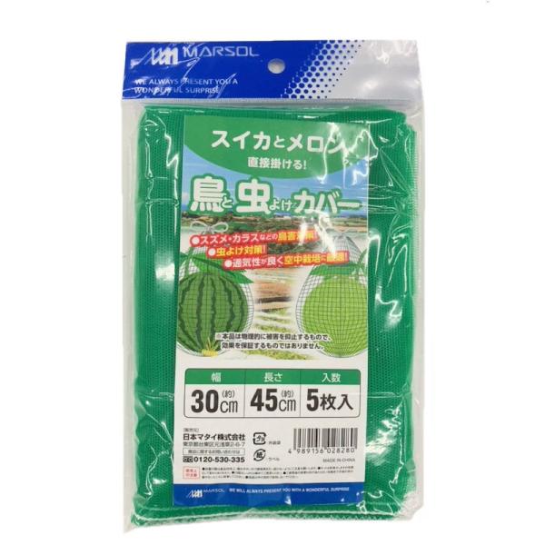 スイカとメロンに直接掛ける