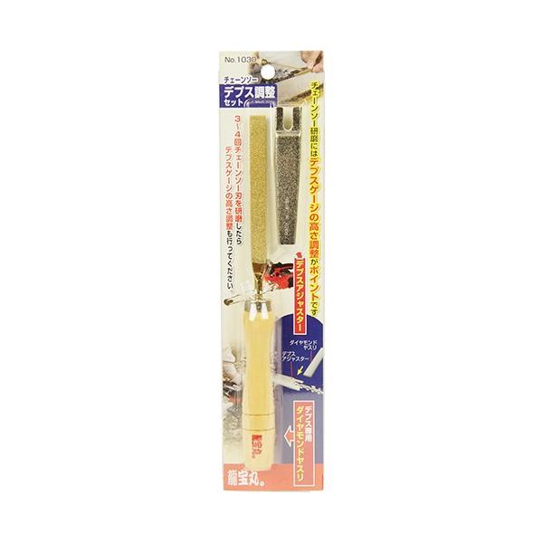 れもん様　4プラスセット 期限25年10月　追加品32%オフ 2-5149-21 MEISTER ピンセット AXAL No.SS SS-AXAL 【AXEL