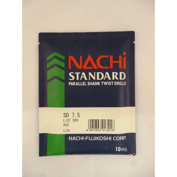 ナチ 鉄工用ドリル 10本入 SD7．5mm : コメリドットコム