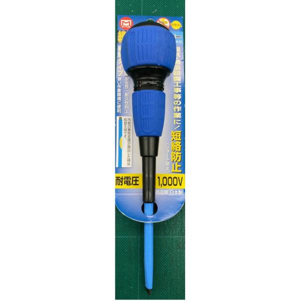 }[x@≏{[hCo[@lay]TwPOO