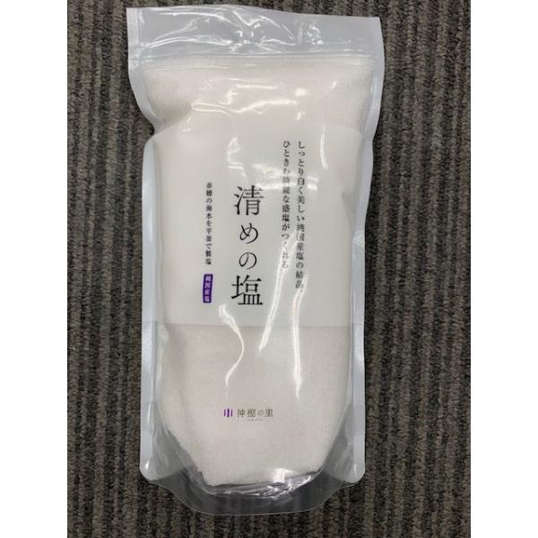 他サイト： 静岡木工　清めの塩　国産　５００ｇの商品画像