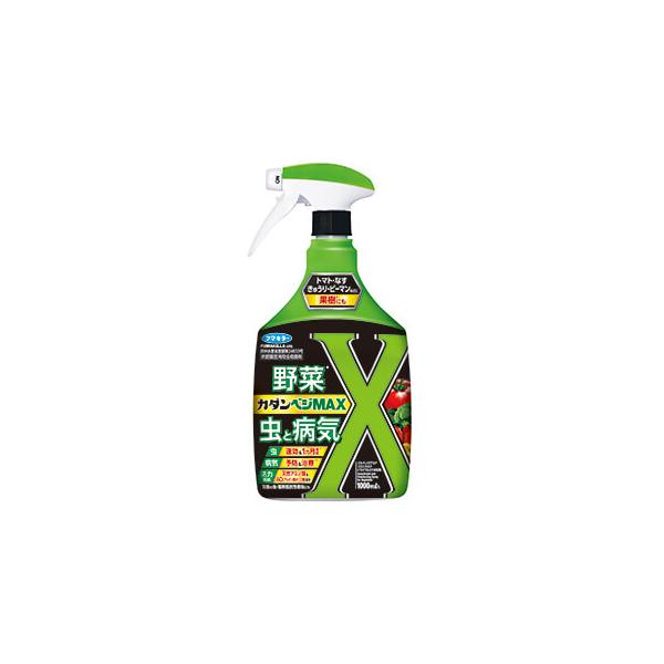 農薬 フマキラー カダンベジMAX 1000ml 野菜 殺虫剤 殺菌剤 スプレー 1ヶ月持続 収穫前日まで 活力剤 アブラムシ うどんこ病 家庭菜園 園芸