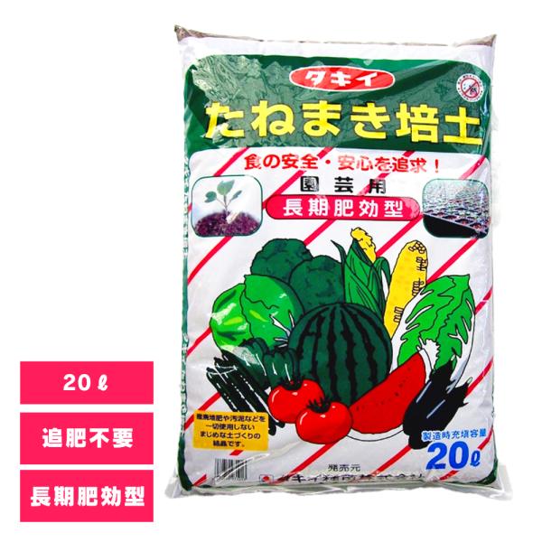 お得‼️ キロオトシ 60粒×2袋セット komesan_e0050