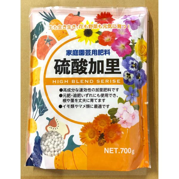 硫酸加里 700g　あかぎ園芸