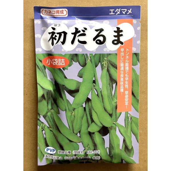 ●特性・低温着莢性に優れたハウス?トンネル作型に最適な極早生品種です。・作業汎用性が広く、温暖期作型ほど在圃性が良好となります。・直播栽培でも徒長しにくく早生性が安定します。・甘みの強いレギュラータイプの良食味品種です。・莢は白毛?濃緑で3...