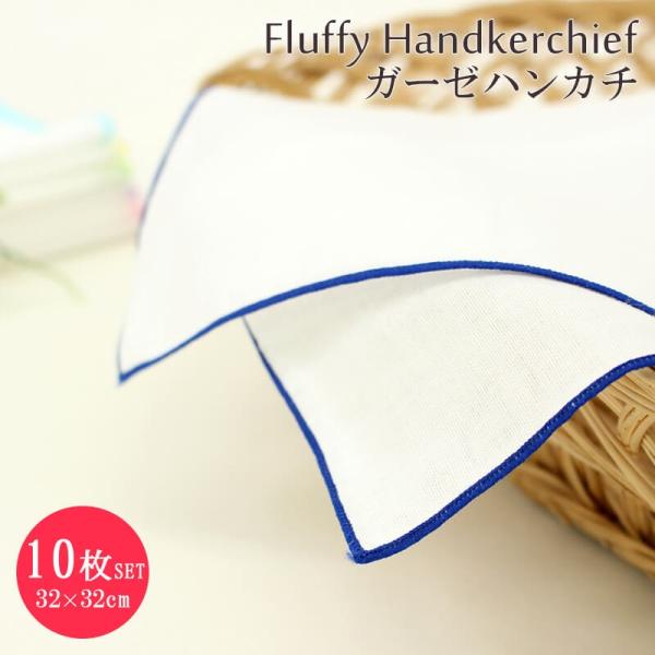 K[[nJ` 10Zbg B K[[n d { 100 Ԃ 悾@  32×32cm FH-17-0006X10