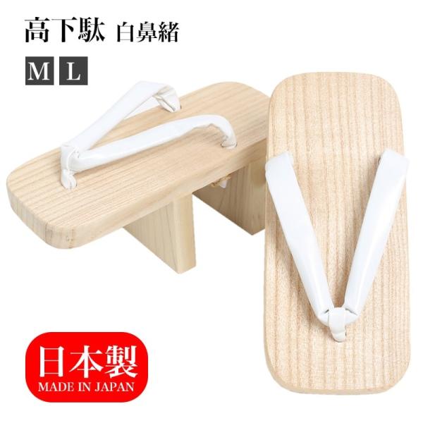 komesihci5_gt-06007-01