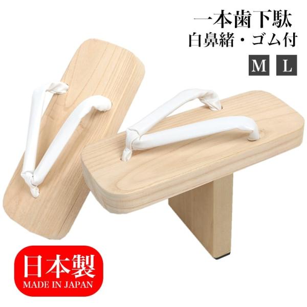  { V牺 St M L n @ { Y ˉ C  a a V[Y c |l GT-06021-01