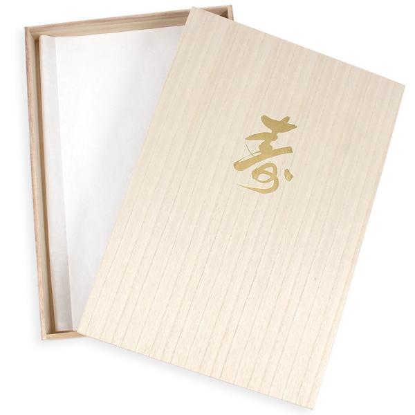  ˔ YTCY   Y {Q蒅 [ ۊ  KIRI-BOX-01