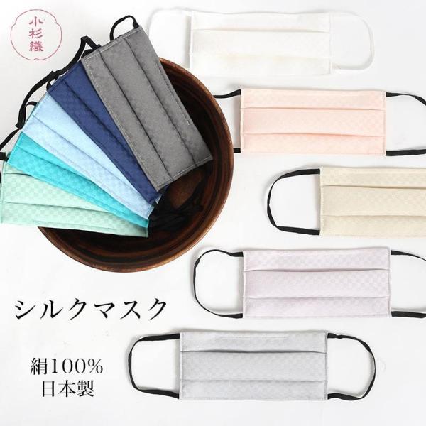 }XN D VN}XN PURE SILK 10F }XN  RECX 4w\ { z}XN v[c 􂦂 s Y MASK-009