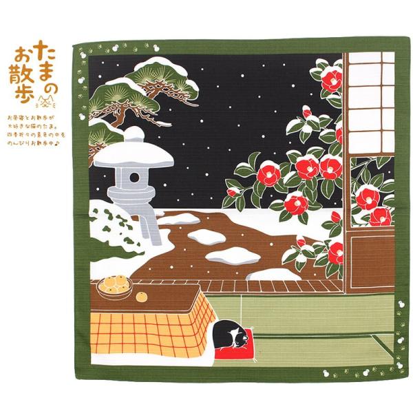 C~  12  ܂̂U ~   L ˂ 50×50cm MSTO-012