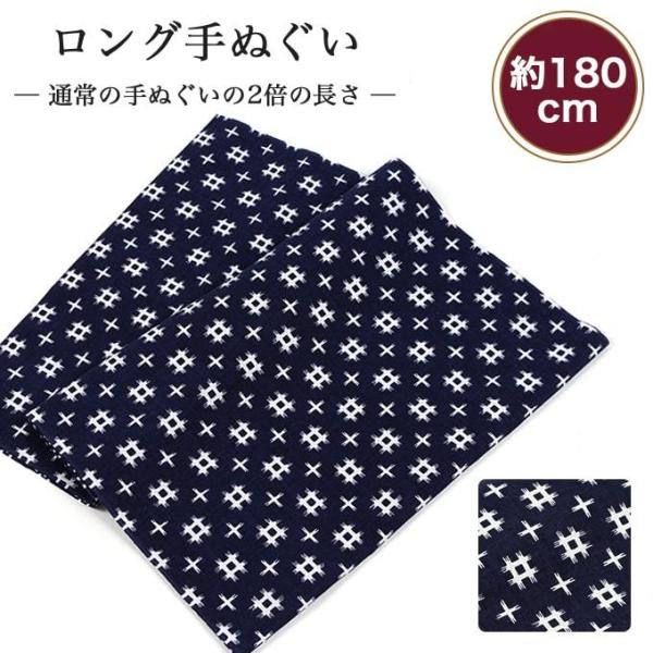 komesihci5_t180-036