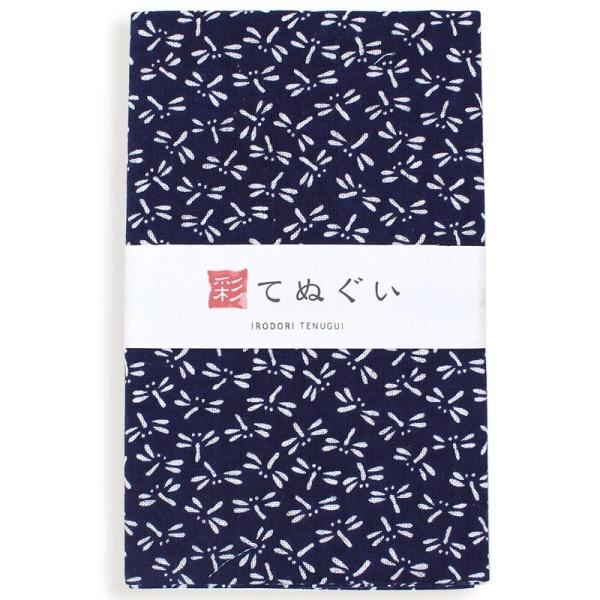 IRODORI 手ぬぐい 日本製 トンボ とんぼ 蜻蛉 紺 端がほつれない 和柄