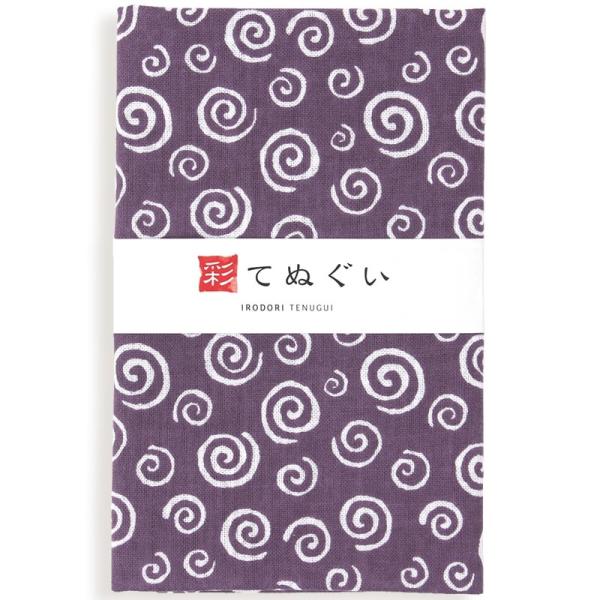 手ぬぐい 日本製 うずまき 渦巻 紫 和柄 綿100% 切りっぱなし 手拭い タオル ギフト TE-06093-IR