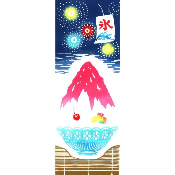 【在庫限り 約70％OFF】手ぬぐい かき氷 夏祭り 花火 夏 タペストリー 日本製 Airashika TE-7022-01