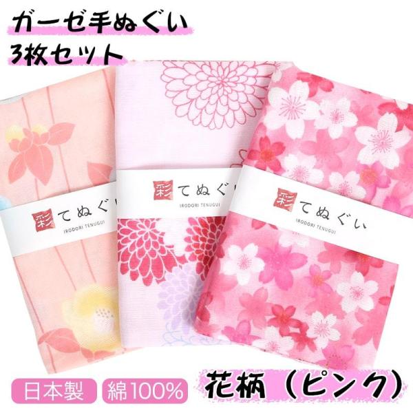 ʂ K[[ 3Zbg ԕ sN d { @  nJ` ^I  l ӂ  ei  irodori TE-X3-014