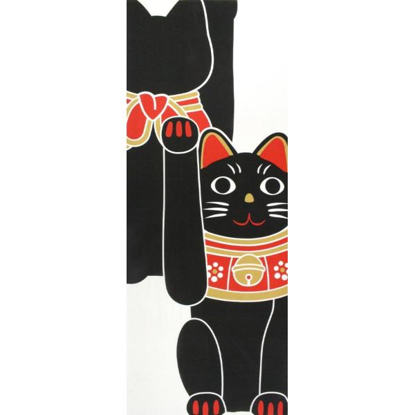 手ぬぐい 黒招き猫 ネコ 猫 ヤギセイ てぬぐい 捺染 片面染め 日本製