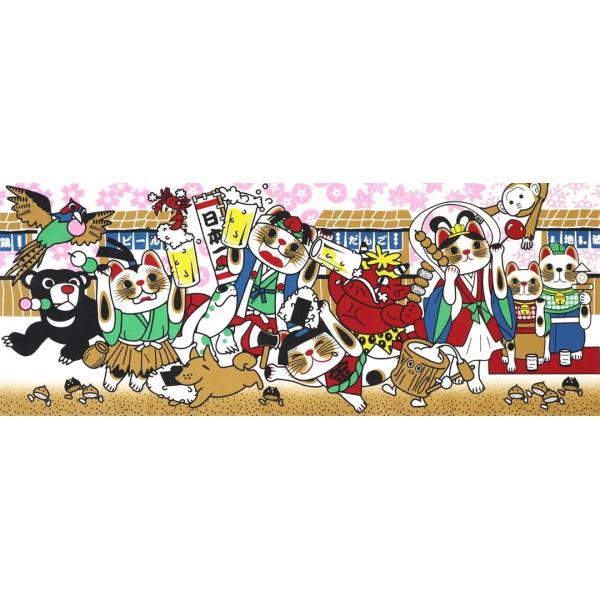 安い昔話シリーズ 浦島太郎の通販商品を比較 ショッピング情報のオークファン