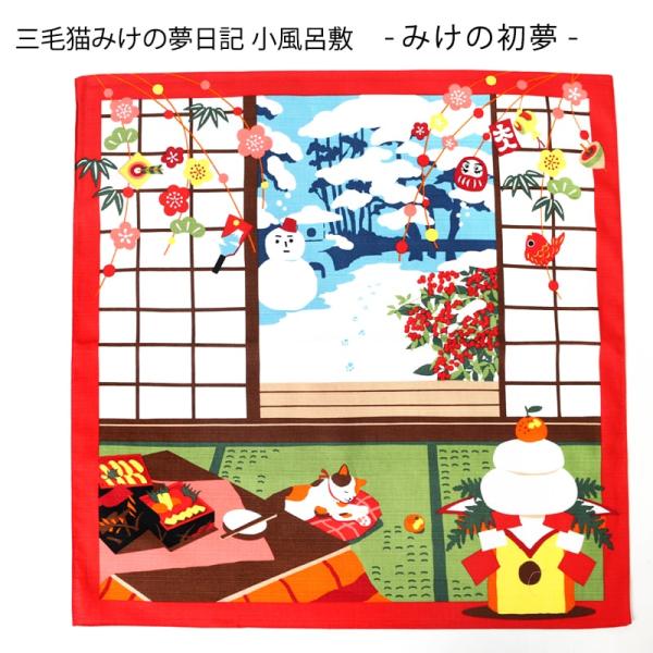 C~  1  OєL݂̖L    U L ˂ 50×50cm YUSOKU-054001