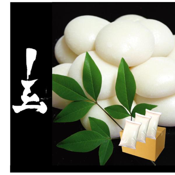 令和7年産】京都府産 無洗米 減農薬栽培 羽二重もち米30kg(10kg×3袋