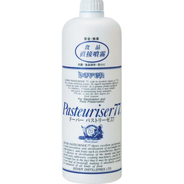 特徴安全・無害食品 直接噴霧抗菌・食品保存・防カビ表示成分 ○成分組織発酵アルコール70.13w／w％、緑茶抽出物0.01w／w％、乳酸ナトリウム0.01w／w％、グリセリン脂肪酸エステル0.01w／w％、ショ糖脂肪酸エステル0.01w／w...