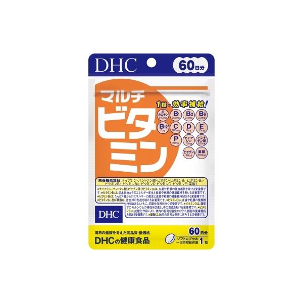 1粒で効率補給！β-カロテン 5400μg、B1 2.2mg、B2 2.4mg、B6 3.2mg、B12 6μg、C 100mg、D 5μg、E 10mg、P 20mg、ナイアシン 15mg、パントテン酸 9.2mg、ビオチン 45μg、葉...