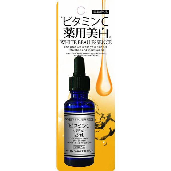 eh0667 エッセンス25ml (美容液) komeya-yakuten_4513915007461