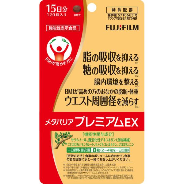 komeya-yakuten_4547410424041 komeya-yakuten_4547410424041