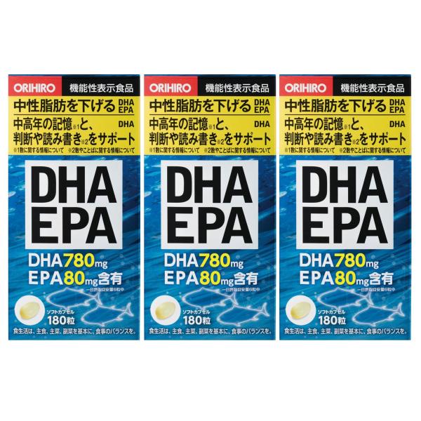 特徴 中性脂肪を下げる DHA EPA中高年の記憶※1と、判断や読み書き※2をサポート DHA※1 数に関する情報について※2 数やことばに関する情報について集中力や判断力が必要な方、うっかりが気になり始めた方にDHAとEPAは中性脂肪が気...