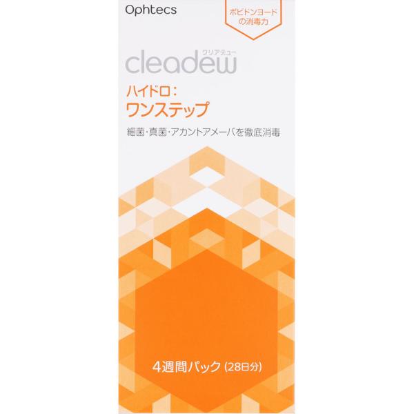 特徴 ポビドンヨードの消毒力細菌・真菌・アカントアメーバを徹底消毒○ウイルス・細菌を99.9％消毒※※すべてのウイルス・細菌に効果があるわけではありません○酵素の力ですっきり洗浄！不快感を解消○潤いを保つ機能性ヒアルロン酸配合※※粘稠剤とし...