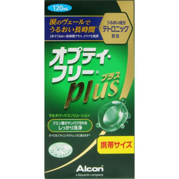携帯サイズ涙のヴェールでうるおい長時間※11本でうるおい長時間プラス、クリアな視界ソフトコンタクトレンズ専用○マルチパーパスソリューション（MPS）オプティ・フリー プラス マルチパーパスソリューションは、ソフトコンタクトレンズの洗浄・消毒...