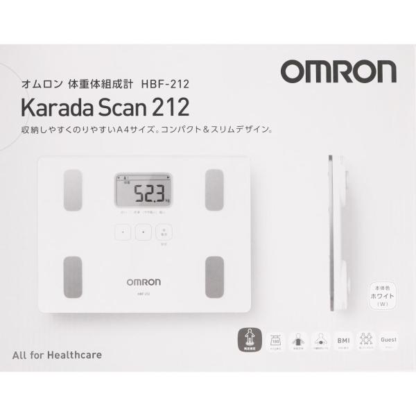 質量：約1.3kg（電池含む）外形寸法：幅 約285×高さ 約28×奥行き 約210mm付属品：お試し用電池（単4形マンガン乾電池）×4個特徴 両足測定収納しやすくのりやすいA4サイズ。コンパクト＆スリムデザイン。○コンパクトなボディにベー...