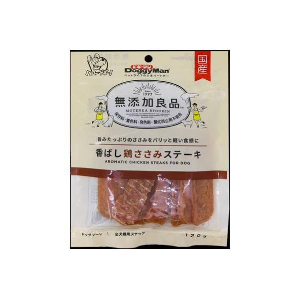 他サイト： ドギーマンハヤシ　無添加良品香ばし鶏ささみステーキ　１２０ｇの商品画像