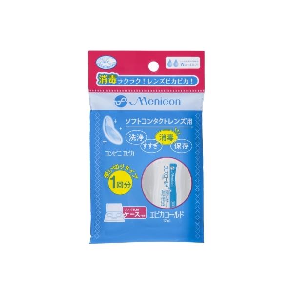 レンズの外から中からWのうるおい！しっかり消毒使い切りタイプソフトコンタクトレンズ用洗浄・すすぎ・消毒・保存液こすり洗い忘れずにコンビニエピカ消毒力天然系成分で瞳にやさしい
