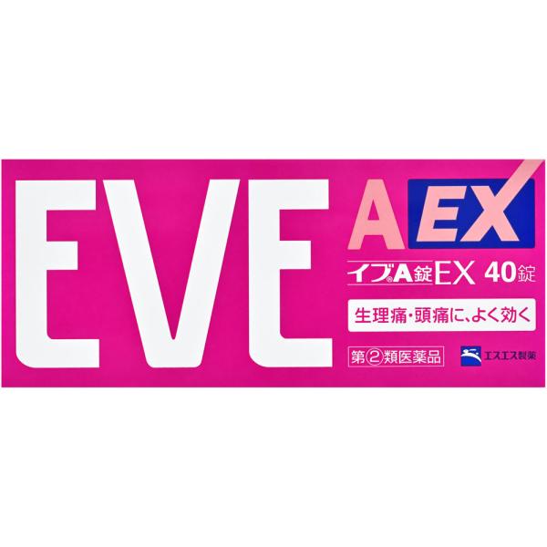 他サイト： 【指定第二類医薬品】エスエス製薬  イブＡ錠ＥＸ40錠《5個までクロネコゆうパケット発送》の商品画像