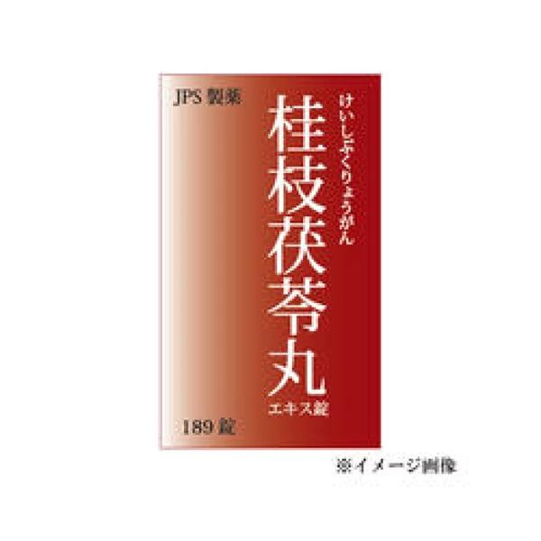 桂枝茯苓丸は比較的体力があり、ときに下腹部痛、肩こり、のぼせて足が冷える方の生理不順、生理痛、更年期障害、しみ、にきびなどを改善します。血液の流れを良くし、ホルモンのバランスをととのえる働きがあります。本剤は漢方処方である桂枝茯苓丸の生薬を...