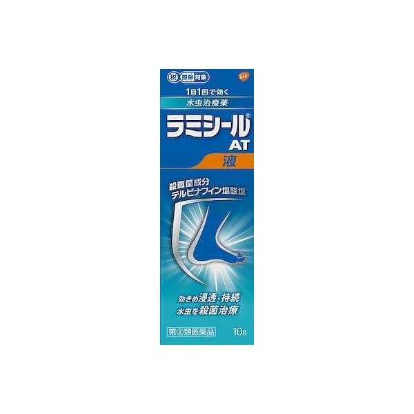 他サイト： 【指定第二類医薬品】　グラクソ・スミスクライン・コンシューマー・ヘルスケア・ジャパン　ラミシールＡＴ液　10gの商品画像