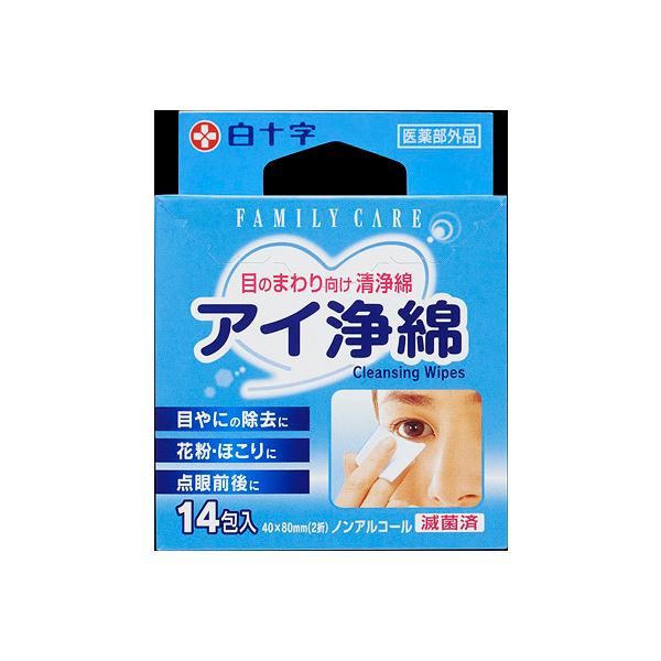 ●清潔な１枚滅菌済包装の目の周り向け清浄綿。●目やに・花粉時期等、目まわりの清拭に最適。●０．０２％クロルヘキシジングルコン酸塩水溶液含有。●４ｃｍ×８ｃｍ（２折）形状で、１枚で片目を拭き取れるサイズ。●フックの穴の形状が変更となりました。