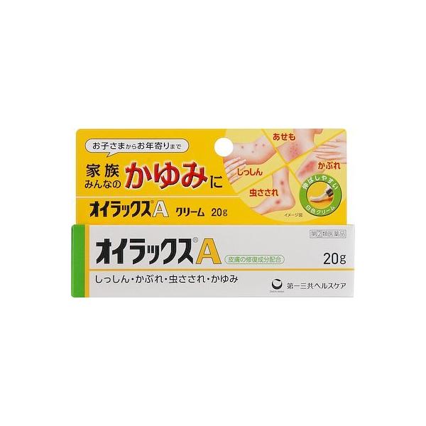 他サイト： 【指定第二類医薬品】　第一三共ヘルスケア　オイラックスＡ　20gの商品画像
