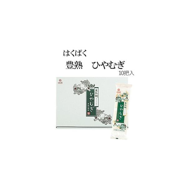 多加水熟成製法による手打ち麺製法を取り入れ「多加水での練りこみ」と「ねかし」を再現し、時間をかけ、滑らかで腰の強い麺に仕上げました。ニ段階熟成製法により、多加水で練りこんだ生地をねかせる第1段熟成と、もみ込んだ生地を延ばす前の麺帯をねかせる...