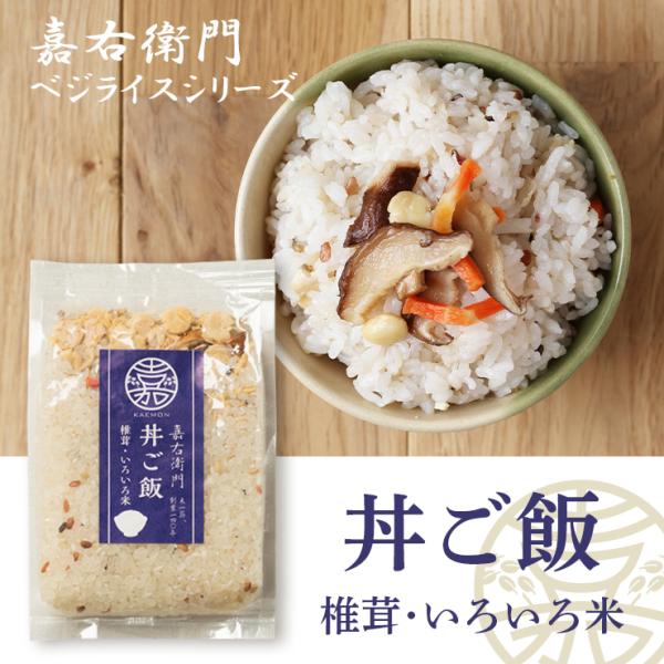 米 無洗米 新潟産コシヒカリ１合 あすくつ 国産野菜 お取り寄せグルメ 食品 新潟県産 コシヒカリ 丼ご飯 インスタント 混ぜご飯 炊き込みご飯 新潟産 送料無料