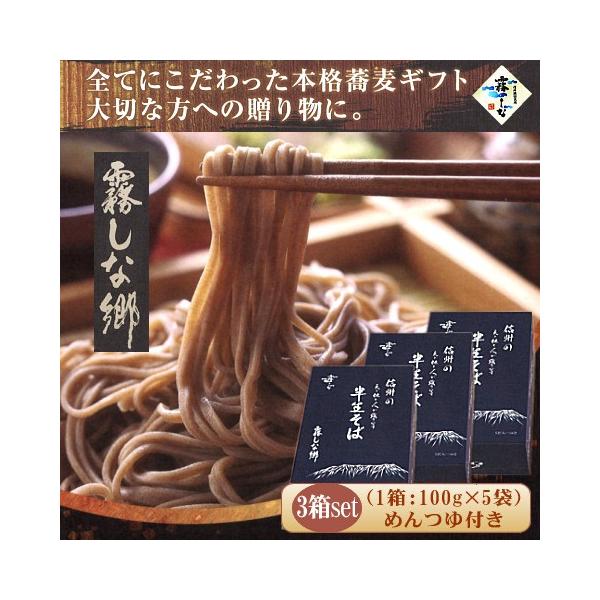  ͂΂iȋj 3Zbgi5H×3j˂t