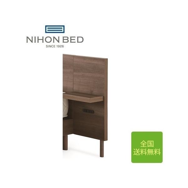 商品名：日本ベッド カラーノ専用ナイトテーブルサイズ：幅30cm × 奥行19cm × 高さ75cm（テーブルの高さ47cm）※サイズ表記に連結プレートの寸法は含まれておりません。生産地：日本製送料　：沖縄、離島は別途お見積り備考　：画面に...