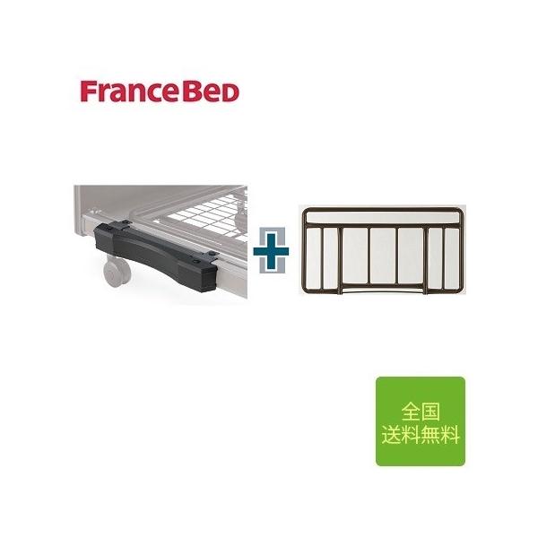 商品名：フランスベッド　CU-SRブラケット+SR-300JJ（1本セット）ブラケット主材：スチール、ポリプロピレン樹脂サイドレール：横幅：760ｍｍ×高さ：460ｍｍ使用対象：フランスベッド　クォーレックス（CU)シリーズ備考　：画面によ...