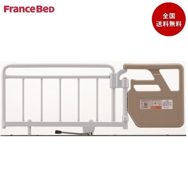 商品名：フランスベッド　電動ベッド専用　ベッド用グリップ　GR-510サイズ：横幅：117.3cm×高さ：46cm主材　：スチール、PP送料　：沖縄、離島は別途お見積り備考　：画面により、現物と色・質感が若干異なって見える場合がございます。...