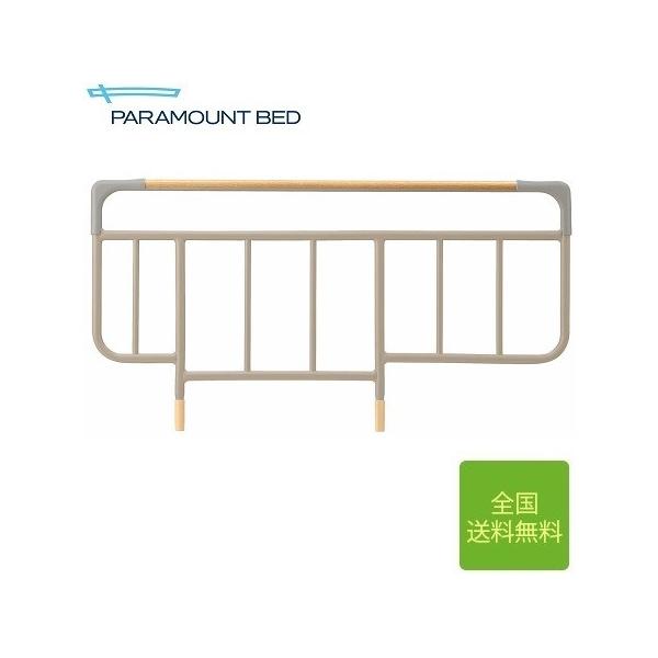 サイズ：幅　96.4cm×高さ　50.5cm色　　：ビーチ、チェリー、ミディアム、ウォールナットの4色主材　：スチール備考　：画面により、現物と色・質感が若干異なって見える場合がございます。送料　：沖縄、離島は別途お見積り