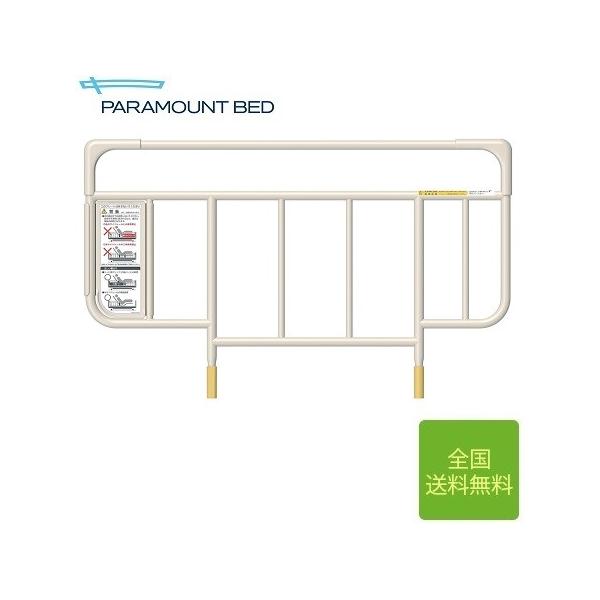 サイズ：幅　82.7cm×高さ　50.3cm主材　：スチールカラー：ホワイトアイボリー色備考　：画面により、現物と色・質感が若干異なって見える場合がございます。　　　　※ベッドの同一側面では、KS-191Qを単独でご使用ください。　　　　同...
