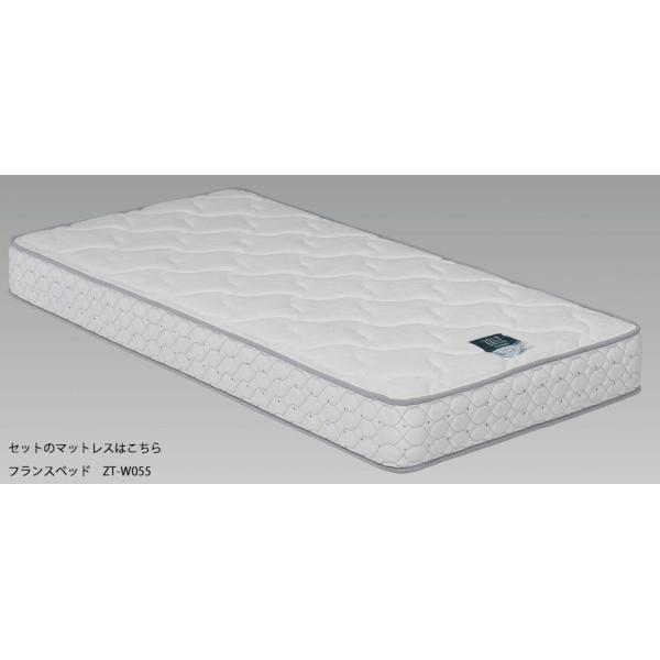 フランスベッド ベッド シングル 2台セット メモリーナ65 Zt W055 マットレス付き メモリーナ65 くっつける スノコ 脚付き 腰痛 Buyee Buyee Japanese Proxy Service Buy From Japan Bot Online