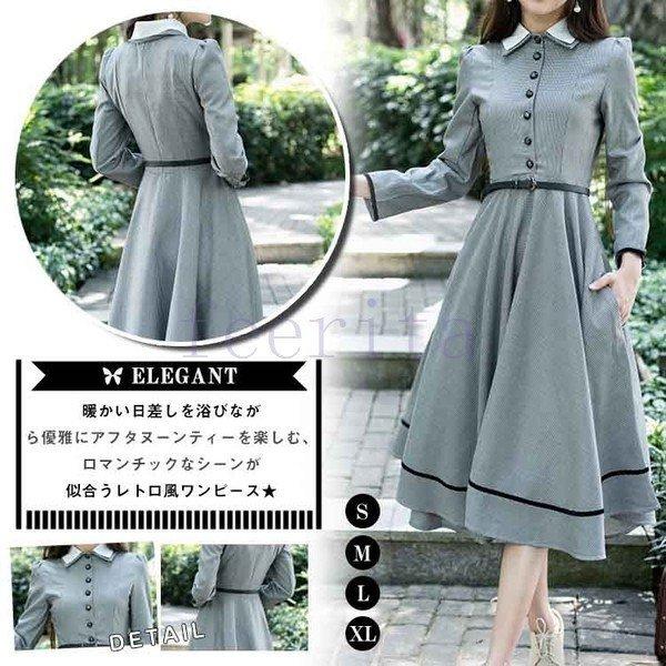 英国のお嬢様が着ているクラシック一品 ワンピース マキシワンピース ロングワンピース ロングドレス 千鳥格 トレロ マキシ 長袖 クラシック 秋冬 春 Ff e4 コミリーショップ 通販 Yahoo ショッピング