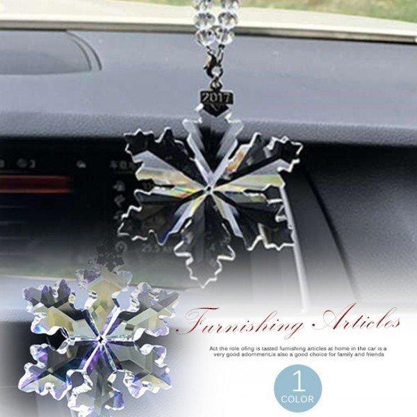 インテリア 車 オブジェ みんな探してる人気モノ インテリア 車 オブジェ インテリア 寝具 収納